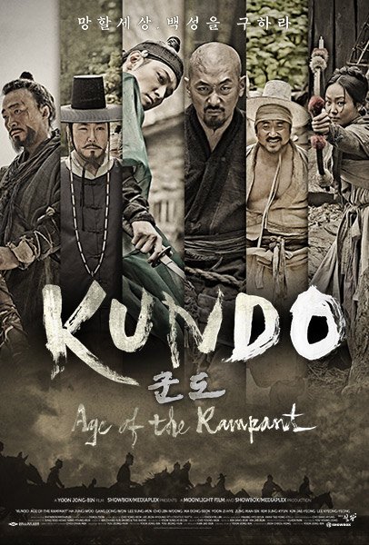 An historical epic directed by Jong-bin Yun